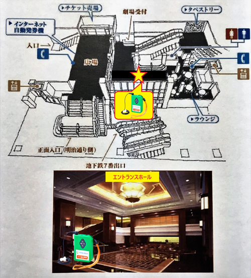 博多座エントランス地図