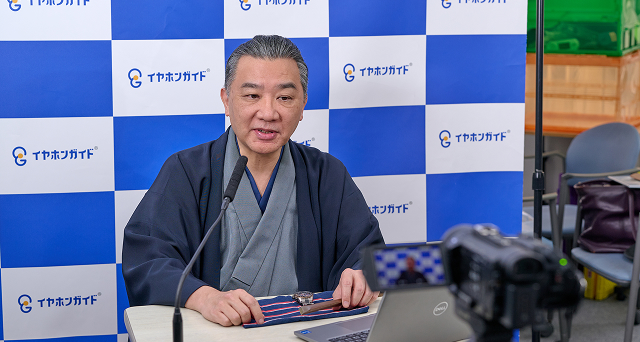 解説者紹介