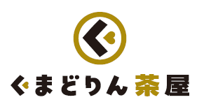 くまどりん茶屋