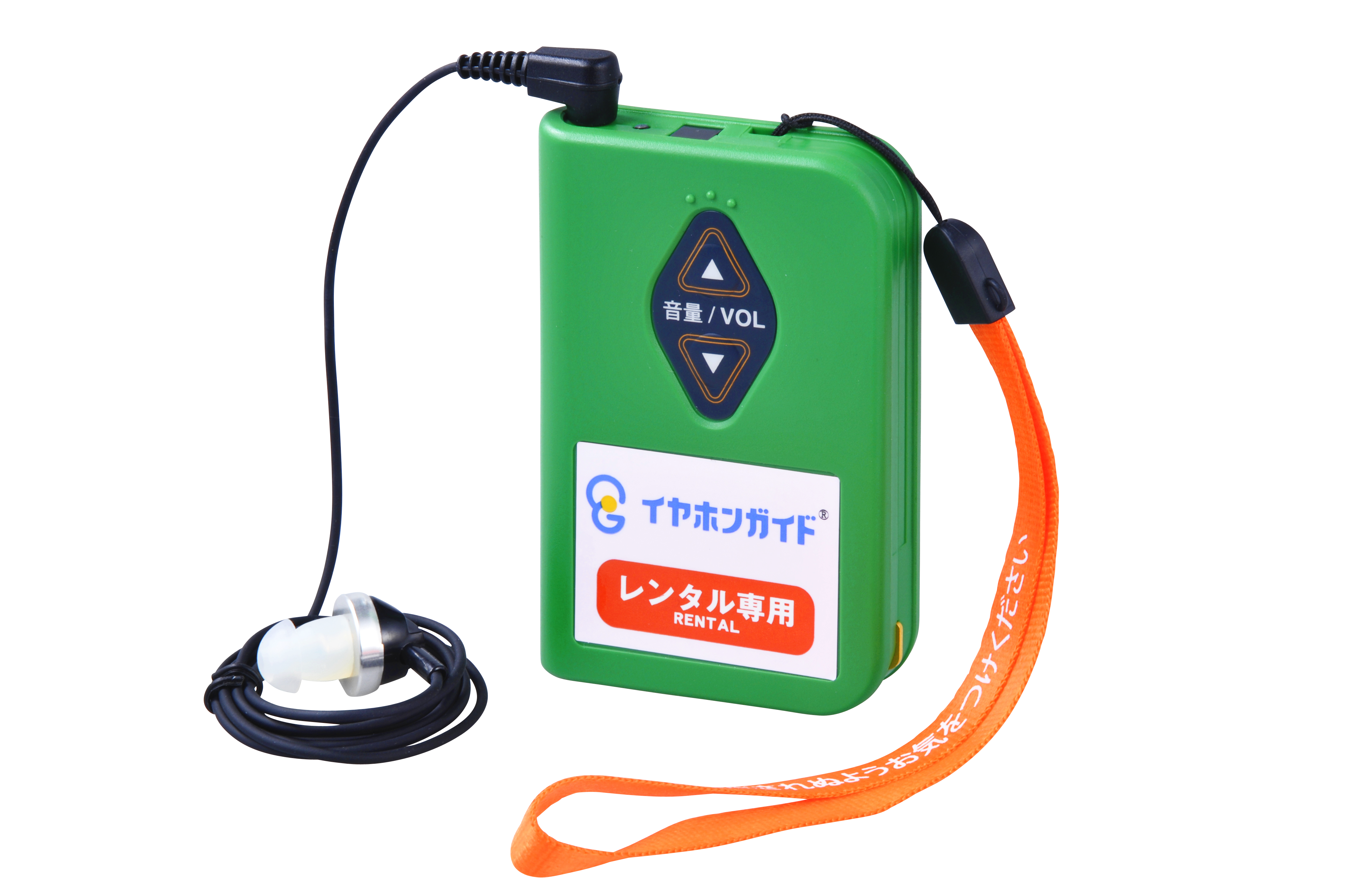 イヤホンガイド受信機