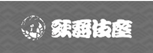 歌舞伎座